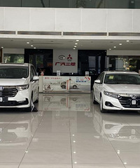 13.98����ŷ�����ܳ��ף���������ͣ���ŵ�ʵ�ص���