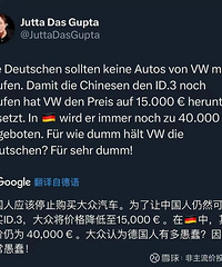 ����Ϊ����ȥ��ID.3������������ļ۸����˲�������