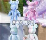 ɹ���������