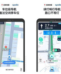 2023����õĵ�ͼ�������ĸ������һ����������