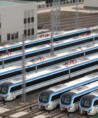 [������·S2��]�ƻ�2028��Ͷ����Ӫ