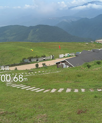 �߻��㲽���ٺ���ˮ��Σ����Ͱ���ɽ�ճ��ƺ�