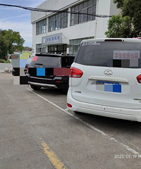 ���������ġ���ͣ���ⷿ����