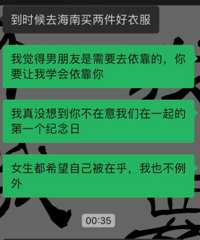 ����һ��������գ����Ѳ����ӣ��Һ�����Ƣ��������̫������