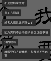 ����һ��������գ����Ѳ����ӣ��Һ�����Ƣ��������̫������