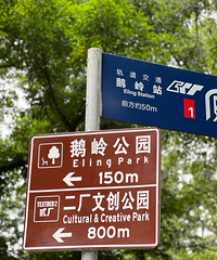 ��2023�μǡ������ط���أ��������ҵ���