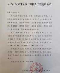 ����С�������ˣ���ô������������
