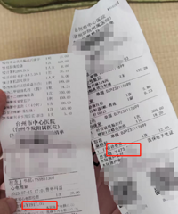 ����ȥ����θ����¼������2300Ԫ