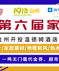 ����죺����ȯ+���п�+�Ϳ�