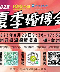 ��8.20�鲩�᡿����죺30Ԫè����+��֯�����+50Ԫè����