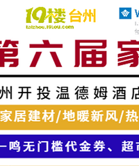 8��20�յ������װ��|����������