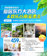 [459Ԫ]��������Ƶ�+�ɾ���ϪƯ��2��