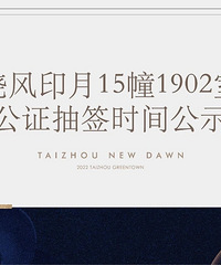 ���绹�����г���105ƽ283�����������黹7����1�׷�