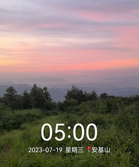 Ӱɽ¶԰ɽ´Ȫ-߽㲽ٺˮ