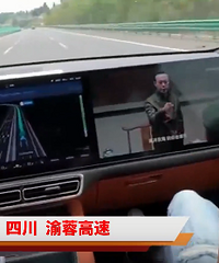 �����ڸ��������120�룬��ʻ�ҿ���һ�ˣ����ڻ����š���쭡�