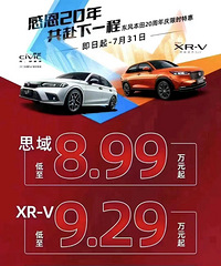 ɶ��˼�򲻵�9���ˣ�ʵ�ص���������һ�����ֲ���