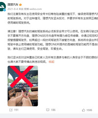 �����ڸ��������120�룬��ʻ�ҿ���һ�ˣ����ڻ����š���쭡�