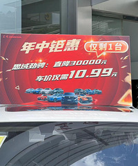 ɶ��˼�򲻵�9���ˣ�ʵ�ص���������һ�����ֲ���