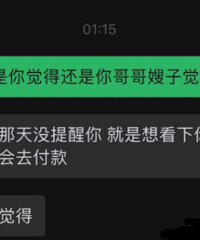 Ů������û�����򵥳����ˣ��������Ҳ������ˣ��Ҵ�����