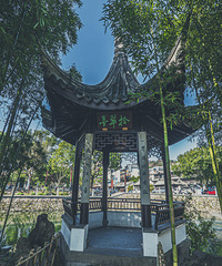 [����]̨�����ճ�����ĵط�