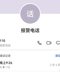 �޹���ǩ����ҧ�����ϰ���·