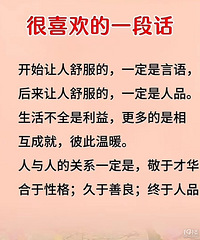 [����]81����ϰ���,������һŮ��,��������