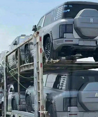 ��Ϊ���أ�����U8��Ҫȫ�����9.38��Ԫ�Ĺ���˰