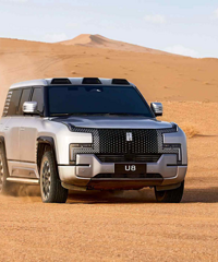 ��Ϊ���أ�����U8��Ҫȫ�����9.38��Ԫ�Ĺ���˰