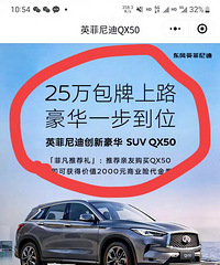 Ӣ��������棬25�������·����ϸһ�����Բ���·��