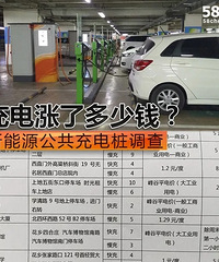 2��Ǯ/�ȵĵ�ֻ�ǹ��ȣ����տ��ܻ���ɵ�5Ԫ��