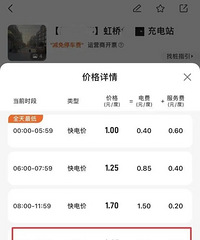 2��Ǯ/�ȵĵ�ֻ�ǹ��ȣ����տ��ܻ���ɵ�5Ԫ��