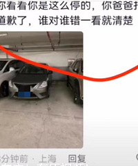 Ů��ͣ���������У�����ѧ�����ķ�ʽͣ������������������