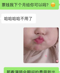 �����Ѱ������ܽ����ݳ����Ʊ���������Ժ�ȴ���ˣ�Ҫ������