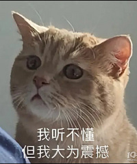 ����ʲô������̬���Ҹ���ôȰ