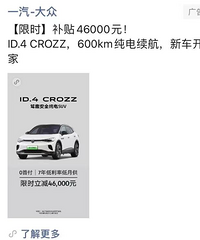 ����ID.3�Ż��꣬����ֵ�ID.4�ٷ��Ż�4��6�������ǲ��Ǻ�������