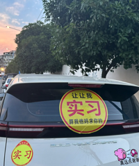 �о����ҿ��������Ц��ʵϰ����