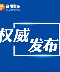 ̨�硰�����ǡ��Ģ���Ӧ����Ӧ����Ϊ���̨�硰��Ŭ��Ӧ����Ӧ