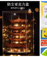 ������ٴ���Ȥ�£�Ӯ����ӡ�¡��ָߵ����