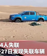 ������ӵ����Ȼ�����ǽ���������ӵ������