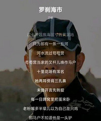 �����Ƽ�¼������ɲ���С�80�ڲ�����������8���ܽ��ף�