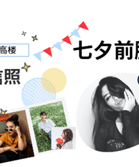 [�Ҹ�������Ҫ�ѵ�~]ɹ���������ŵĸ�����