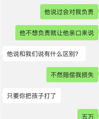 ���⻳�к����ѻؼң�����ĸ��������̫����ͬ�����ǽ��