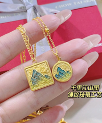 ���ұ���ǧ�ｭɽ�Ľ��κþ���