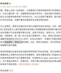 �⳥30��Ԫ��ε�����߶�����Vһ��ʤ��