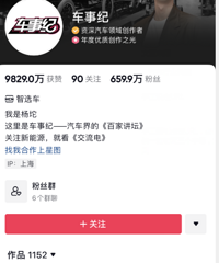 �⳥30��Ԫ��ε�����߶�����Vһ��ʤ��