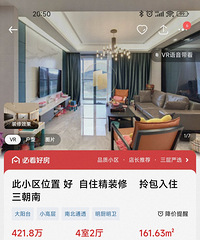 �����н鼯������һ�ܻ�����������¥�㻧�Ͷ�����