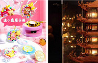 ������ٴ���Ȥ�£�Ӯ����ӡ�¡��ָߵ����