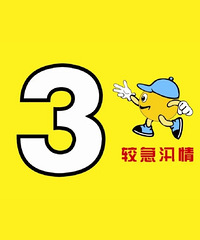 ̨��������̨��Ӧ����Ӧ����
