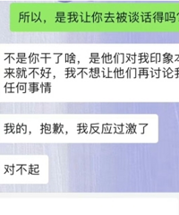 ���ѹ����գ�һ��������һ������������ȥ����˾�������������