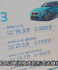 20��Բ������3ϵ���Σ�����i3����19.6��Ԫ�ؼ���